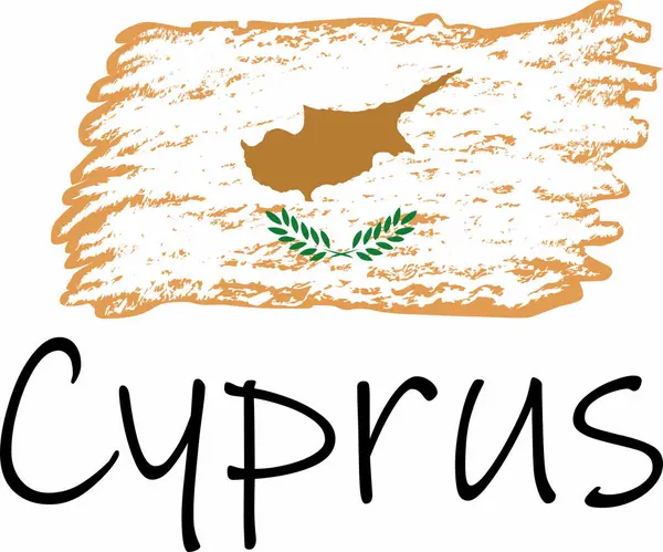 sitabayrak logosu ve vektörü 