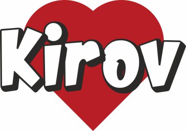 Kirov şehir metin tasarım ile kırmızı kalp tipografik simgesi tasarım turistik tanıtımı için uygun