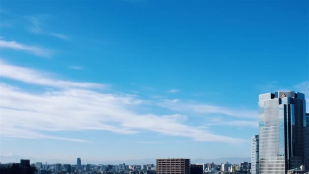 Video Sky Clouds City Buildings Daytime — 비디오