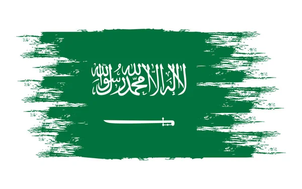 Ilustrasi Kuas Kuas Templat Arabia Saudi - Stok Vektor