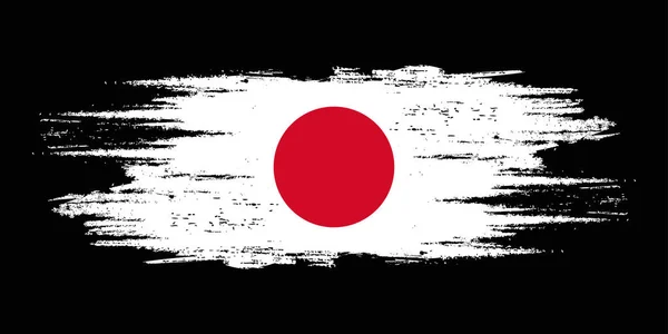  Japon fırça bayrağı, Japon bayrak fırçası suluboya bayrak tasarımı unsuru