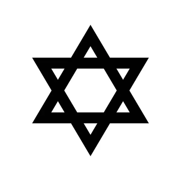 Davut 'un Siyah Yıldızı