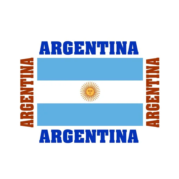 Argentina Benim Yeni Tasarım Eps Vektörünü Kontrol — Stok Vektör