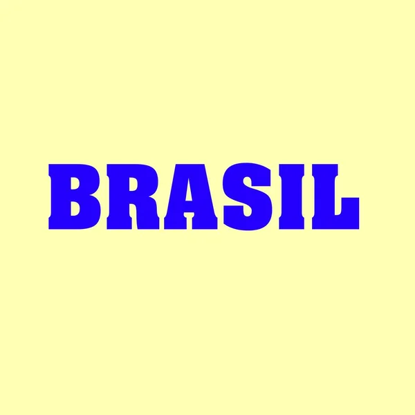 Brasil Mein Neues Design Eps Vektor Prüfen — Stockvektor