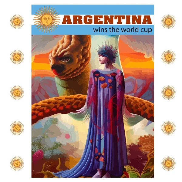 Argentina Gana Copa Del Mundo Nuevo Diseño Ver Vector Eps — Archivo Imágenes Vectoriales