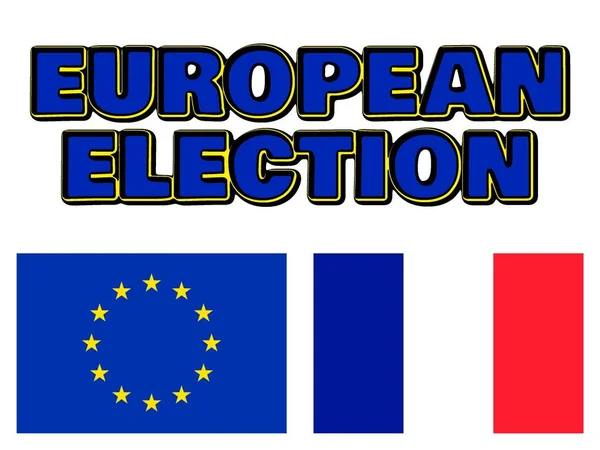 欧洲议会选举 欧洲经济共同体和法国的国旗 — 图库照片