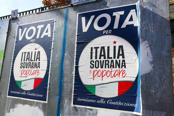Пескара Италия Сентябрь 2022 Года Итальянские Плакаты Политических Партий День — стоковое фото