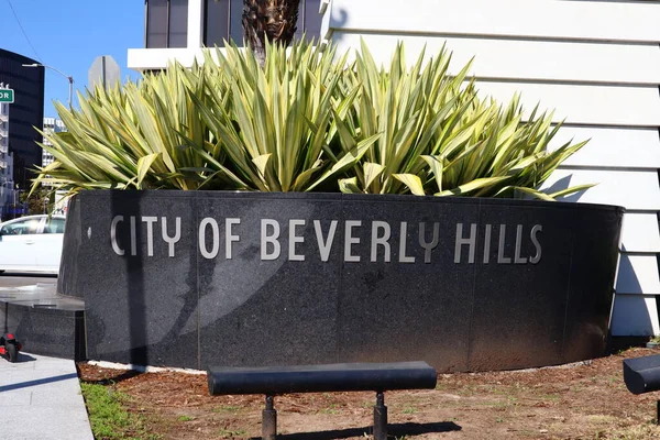 Беверли Хиллз Калифорния Октября 2019 Года Знак Беверли Хиллз Расположен — стоковое фото