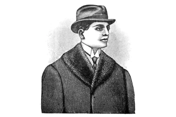 Portrait Young Man White Background Pencil Illustration — Stock Photo, Image