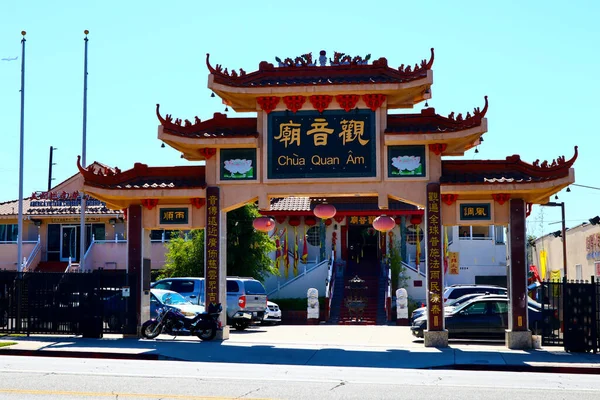Los Angeles Kaliforniya Ekim 2019 Amerikan Vietnam Çin Dostluk Derneği — Stok fotoğraf