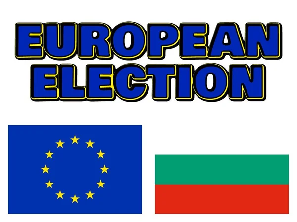 Вибори Європейського Парламенту Прапори Європеанської Унії Болгарії — стокове фото