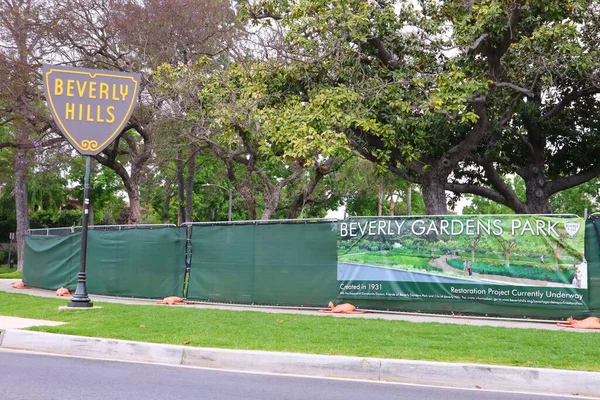 stock image Beverly Hills, California - May 12, 2019: view of Beverly Hills Sign at Beverly Gardens Park on Santa Monica Blvd, Beverly Hills