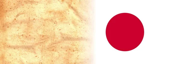 Japão Bandeira Papel Pergaminho Vintage Original Com Espaço Para Seu — Fotografia de Stock