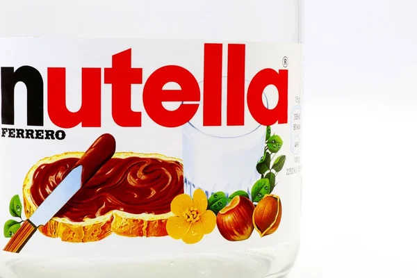 ペスカーラ イタリア7月31 2019 Nutella空の瓶 ヘーゼルナッツフェレロ製ココアで広がる — ストック写真