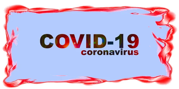 Коронавирус Covid 2019 Coronavirus Disease — стоковое фото