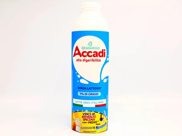 Pescara Itália Março 2020 Accad Lactose Free Gordura Leite Italiano — Fotografia de Stock