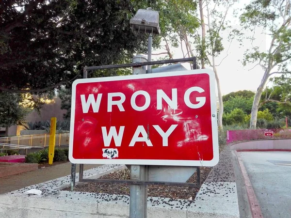 Los Angeles California 2018 Szeptember Wrong Way Sign Central Park — Stock Fotó