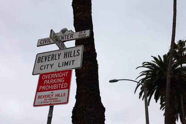 Беверли Хиллз Калифорния Мая 2019 Beverly Hills City Limit Sign — стоковое фото