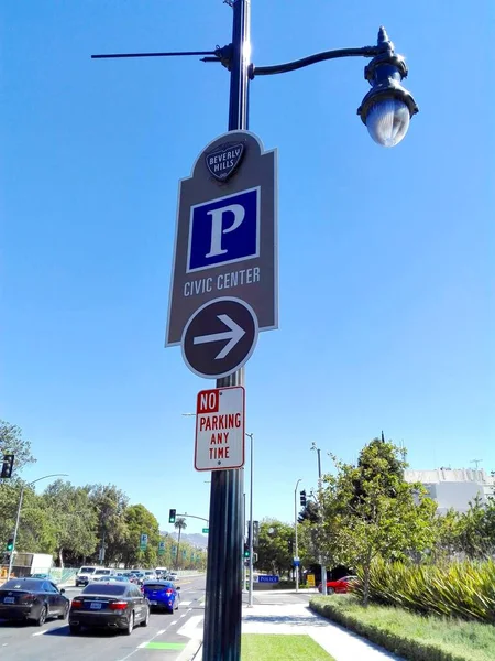 Beverly Hills Kalifornia Września 2018 Beverly Hills Civic Center Parking — Zdjęcie stockowe