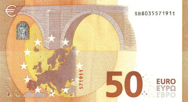 Νέο Χαρτονόμισμα Των Ευρώ Δεύτερη Σειρά Πενηντάρικο Ολόγραμμα Μυθολογικής Πριγκίπισσας — Φωτογραφία Αρχείου