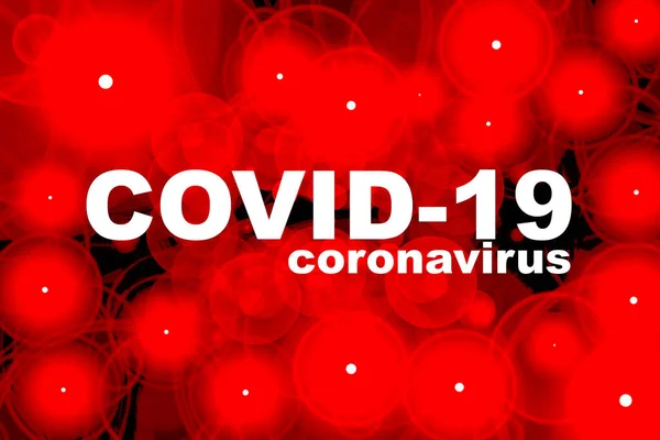 コロナウイルスCovid 2019 コロナウイルス病 — ストック写真