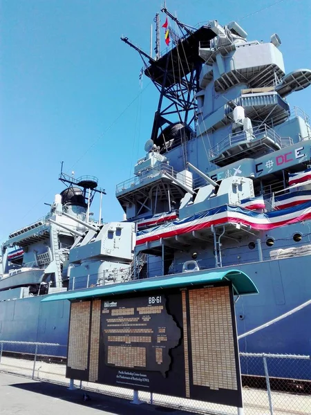 ロサンゼルス カリフォルニア州 2018年9月15日 戦艦IowaロサンゼルスのサンペドロにBb 61博物館ウォーターフロント — ストック写真