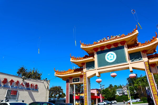 Los Angeles Californien Oktober 2019 American Vietnam Chinese Friendship Association - Stock-foto