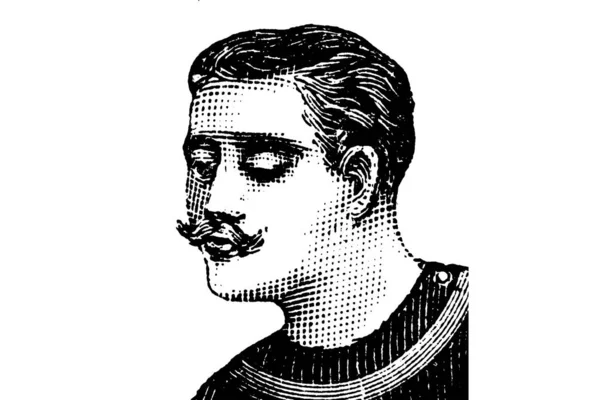 Portrait Homme Sur Fond Blanc Illustration Crayon — Photo