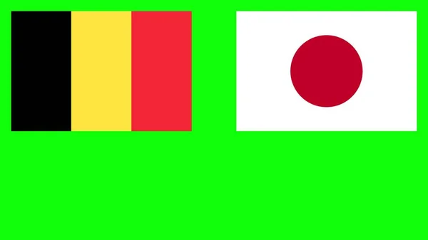 Bandeiras Bélgica Japão — Fotografia de Stock