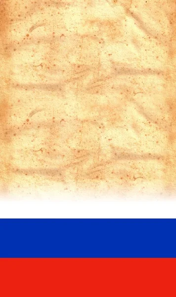 Флаг России Оригинальной Винтажной Пергаментной Бумаге Местом Текста Дизайна — стоковое фото