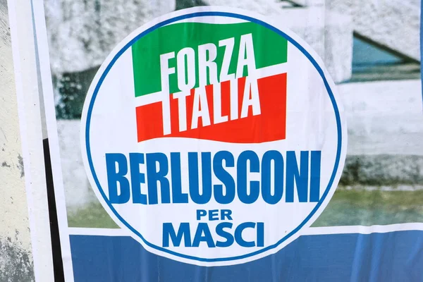 Pescara Italia Maggio 2019 Manifesti Del Muro Elettorale Parlamento Europeo — Foto Stock