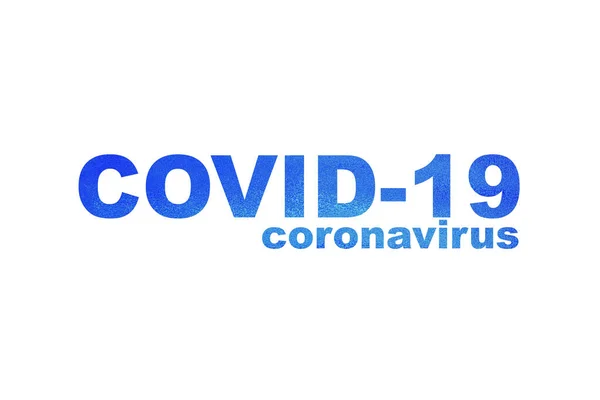 Covid 2019 Choroba Koronawirusowa — Zdjęcie stockowe