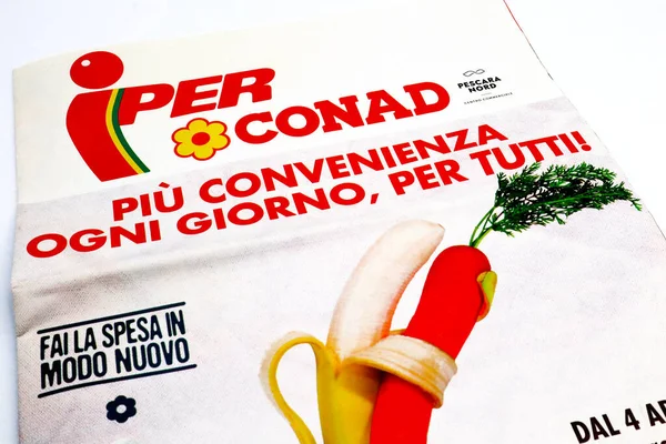 Рим Италия Августа 2022 Года Сеть Супермаркетов Eurospin Weekly Flyer — стоковое фото