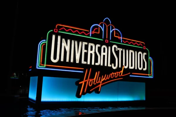Universal City Los Angeles カリフォルニア州 2019年5月8日 ユニバーサル スタジオ ハリウッドの夜景 — ストック写真