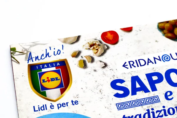 ローマ イタリア2022年8月27日 Eurospinスーパーマーケットチェーンウィークリー広告フライヤー — ストック写真