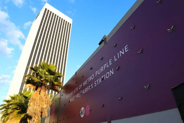 stock image Los Angeles, California - May 20, 2019: view of Wilshire Fairfax Metro Purple Line Station under construction, slated to open in 2023