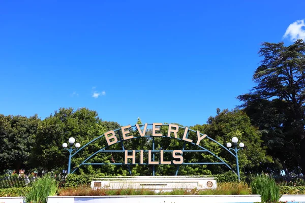 Beverly Hills Califórnia Maio 2019 Beverly Gardens Park Beverly Hills — Fotografia de Stock
