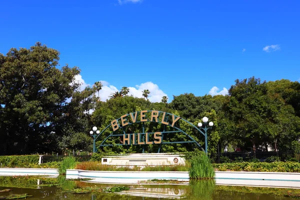 Beverly Hills California May 2019 Beverly Gardens Park Beverly Hills — 图库照片