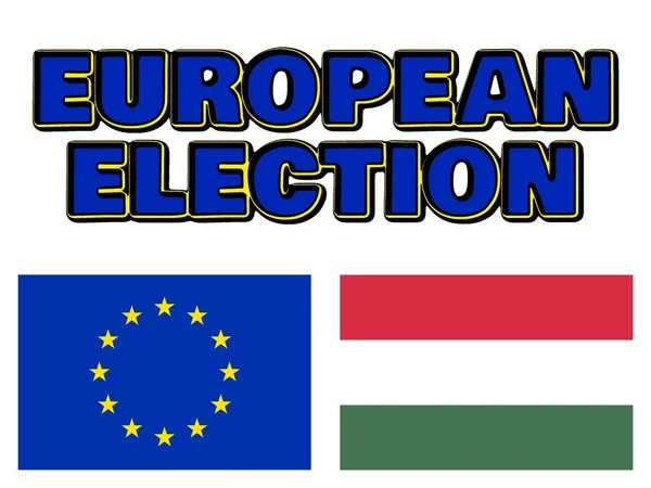 Вибори Європарламенту Прапори Європен Угорщина — стокове фото