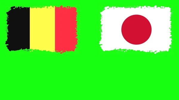 Bandeiras Bélgica Japão — Fotografia de Stock