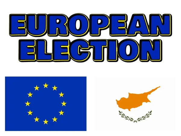 Avrupa Parlamentosu Seçimleri Avrupa Bayrakları Kıbrıs Rum Kesimi — Stok fotoğraf