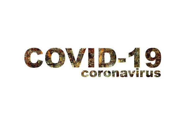 Coronavirus Covid 2019 Ziekte Van Coronavirus — Stockfoto