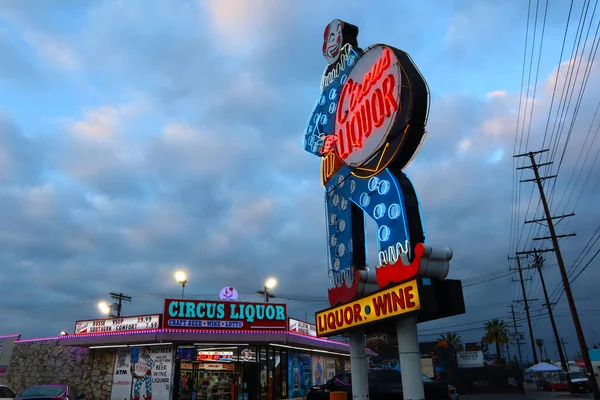 North Hollywood Kalifornia Usa Maja 2023 Circus Liquor Store Vineland — Zdjęcie stockowe
