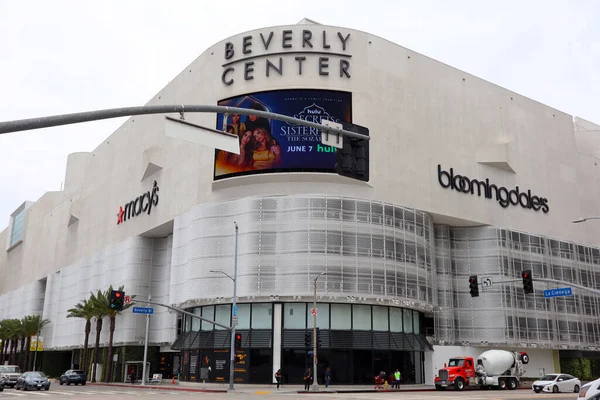 Los Angeles California Usa May 2023 Beverly Center Shopping Mall — Stock Photo, Image
