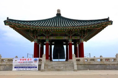 San Pedro (Los Angeles), Kaliforniya 2 Haziran 2023: Kore Dostluk Çanı Los Angeles 'ın San Pedro bölgesindeki Angels Gate Park' ta bulunmaktadır.