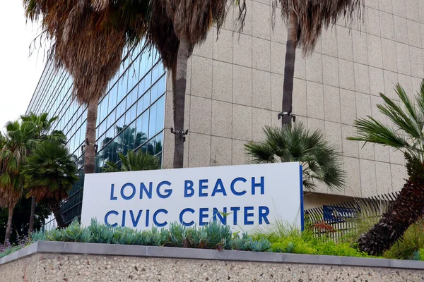 Лонг Бич Калифорния Июня 2023 City Long Beach Civic Center — стоковое фото