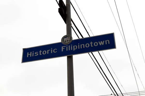 Los Angeles California Giugno 2023 Historic Filipinotown Quartiere Della Città — Foto Stock