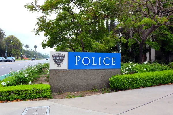 Beverly Hills, Kaliforniya 3 Temmuz 2023: BEVERLY HILLS Polis Departmanı 464 N Rexford Dr, Beverly Hills