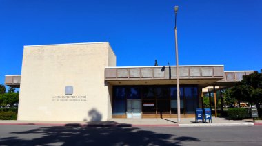 Sanayi (Los Angeles), Kaliforniya 14 Ekim 2023: Birleşik Devletler Posta Ofisi