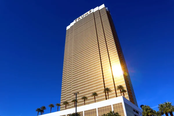 Stock image Las Vegas, Nevada - 7 December 2023: Trump International Hotel Las Vegas located at 2000 Fashion Show Dr, Las Vegas, NV